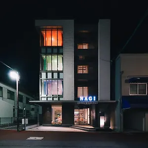 （やっぱ広島じゃ割）nagi Hotel&lounge ホテル